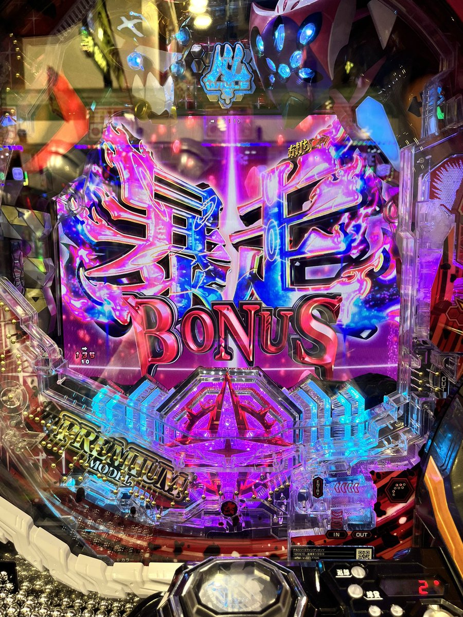 つきれた🌙5/6東1え14a tweet media