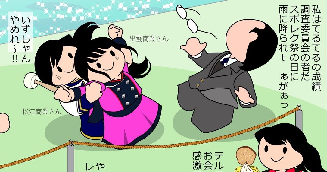 フラワークラウン tweet media