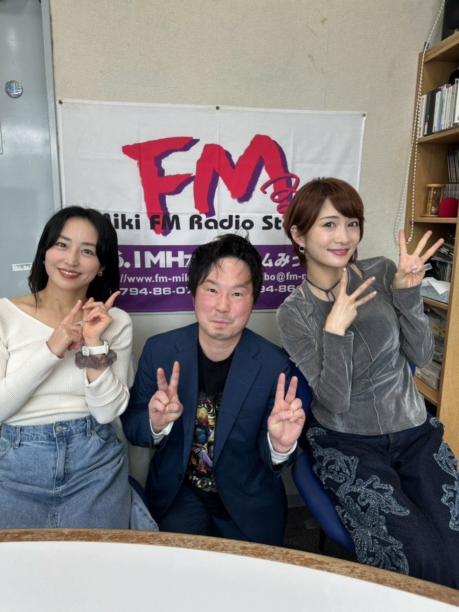 Yuki -D_Drive / East Of Eden- tweet media