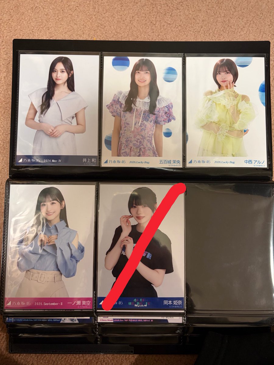 とりひき tweet media