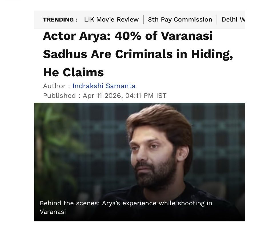 தீபா 💃🚩 tweet media