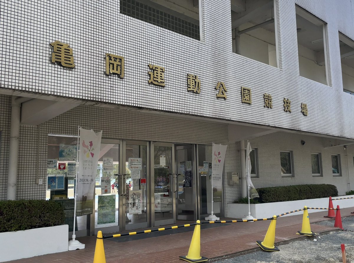 じゃっかる tweet media