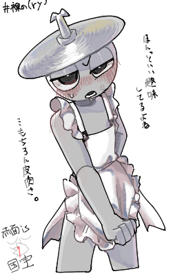 Picannuts109's tweet photo. ほんのちまっとした差分とかあります！たまたまこのお二人だったのでおまけもうp…😊ありがとうございました！！！！🙏🏻🙏🏻🙏🏻 https://t.co/n3Syqa9YP6