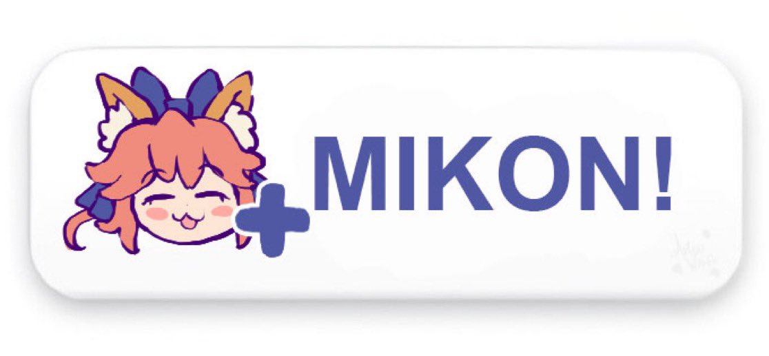 Cão @ FateCafé tweet media