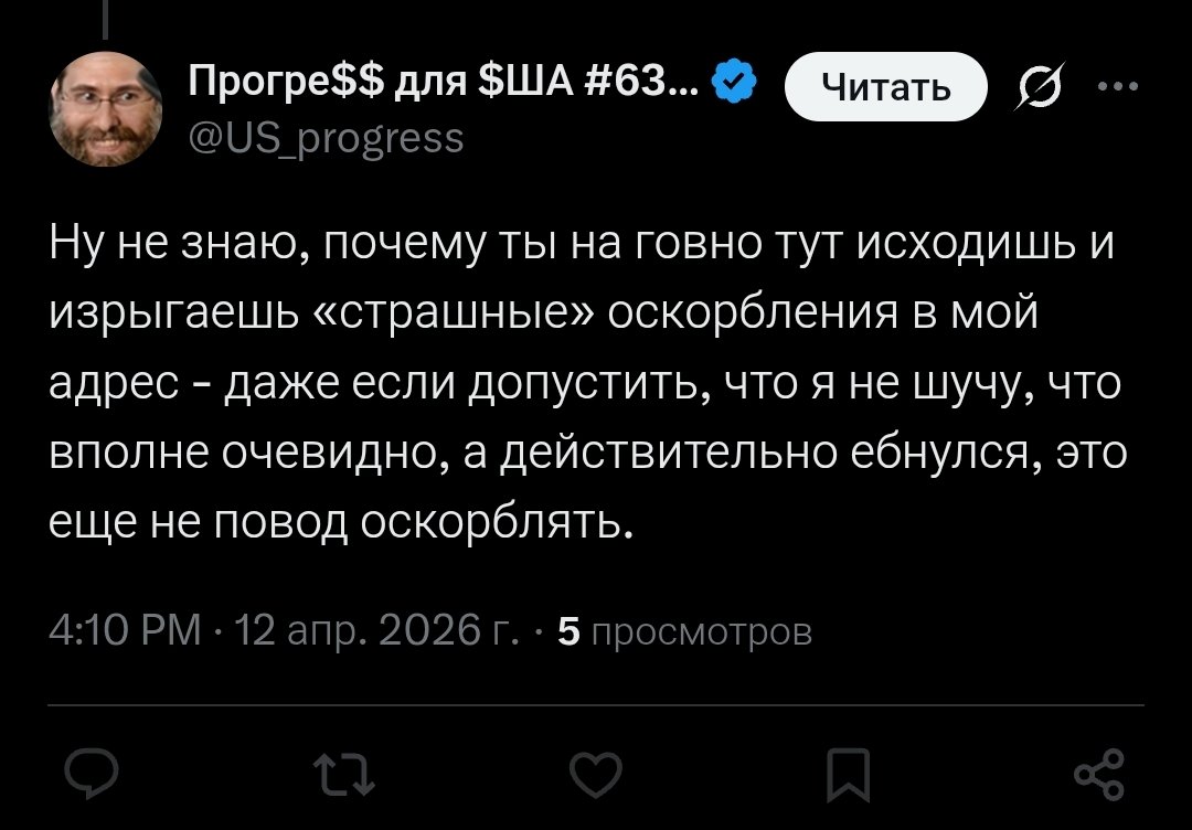 Nav1gator tweet media