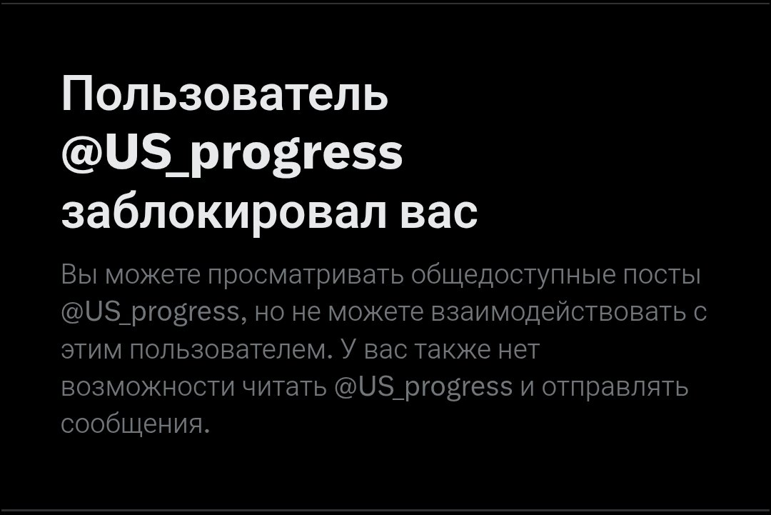 Nav1gator tweet media