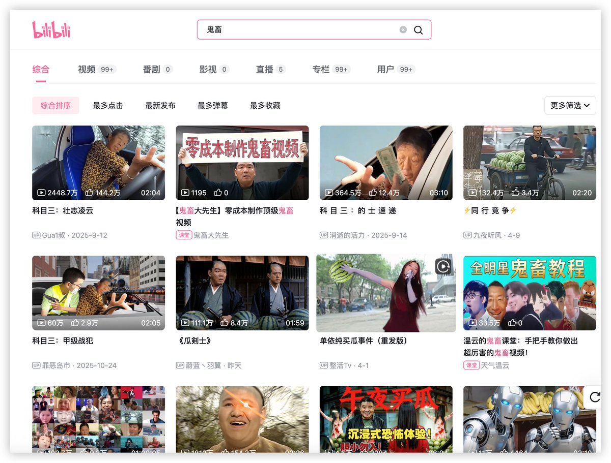 蓝海悦 tweet media