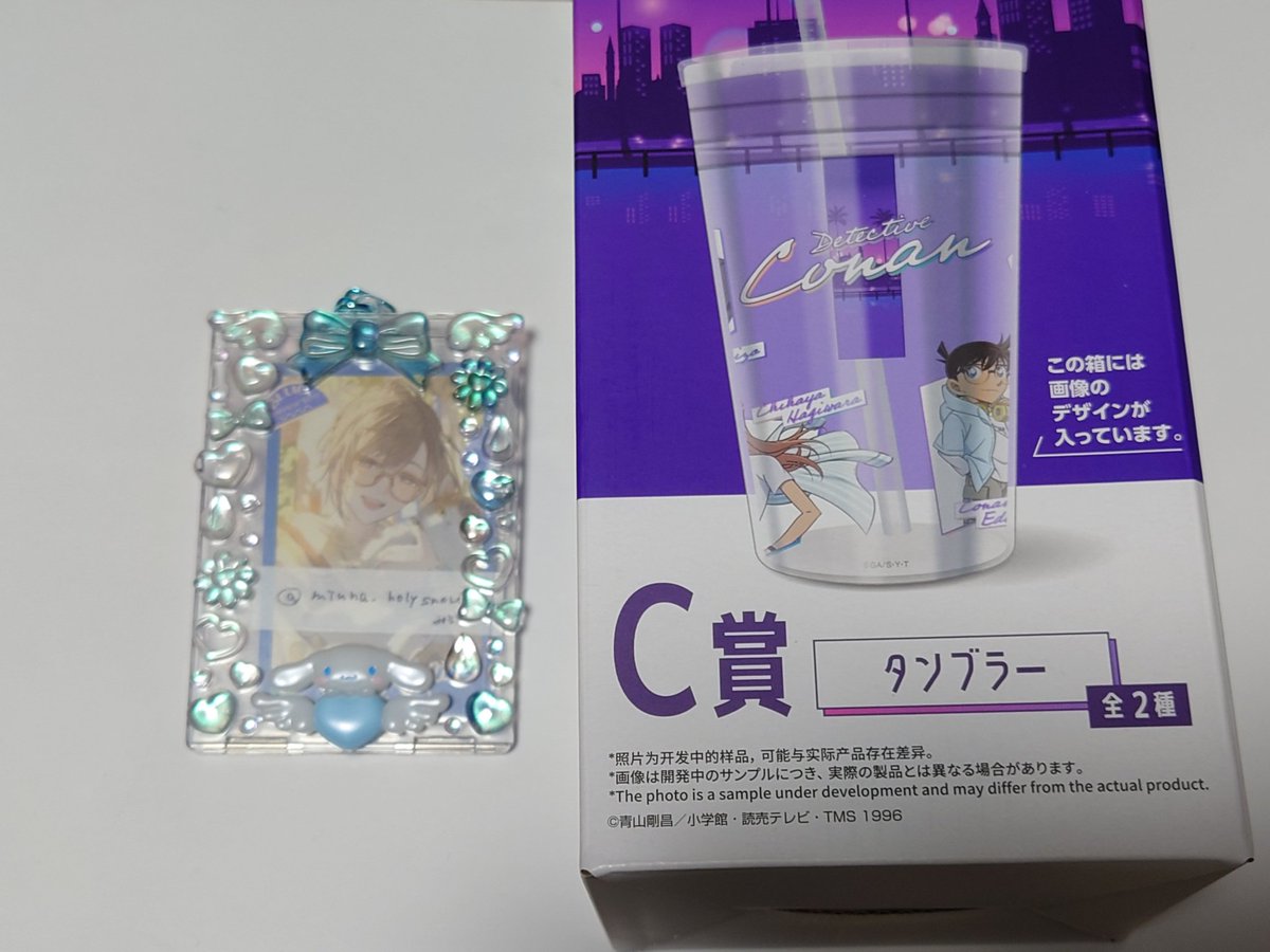 みうな tweet media