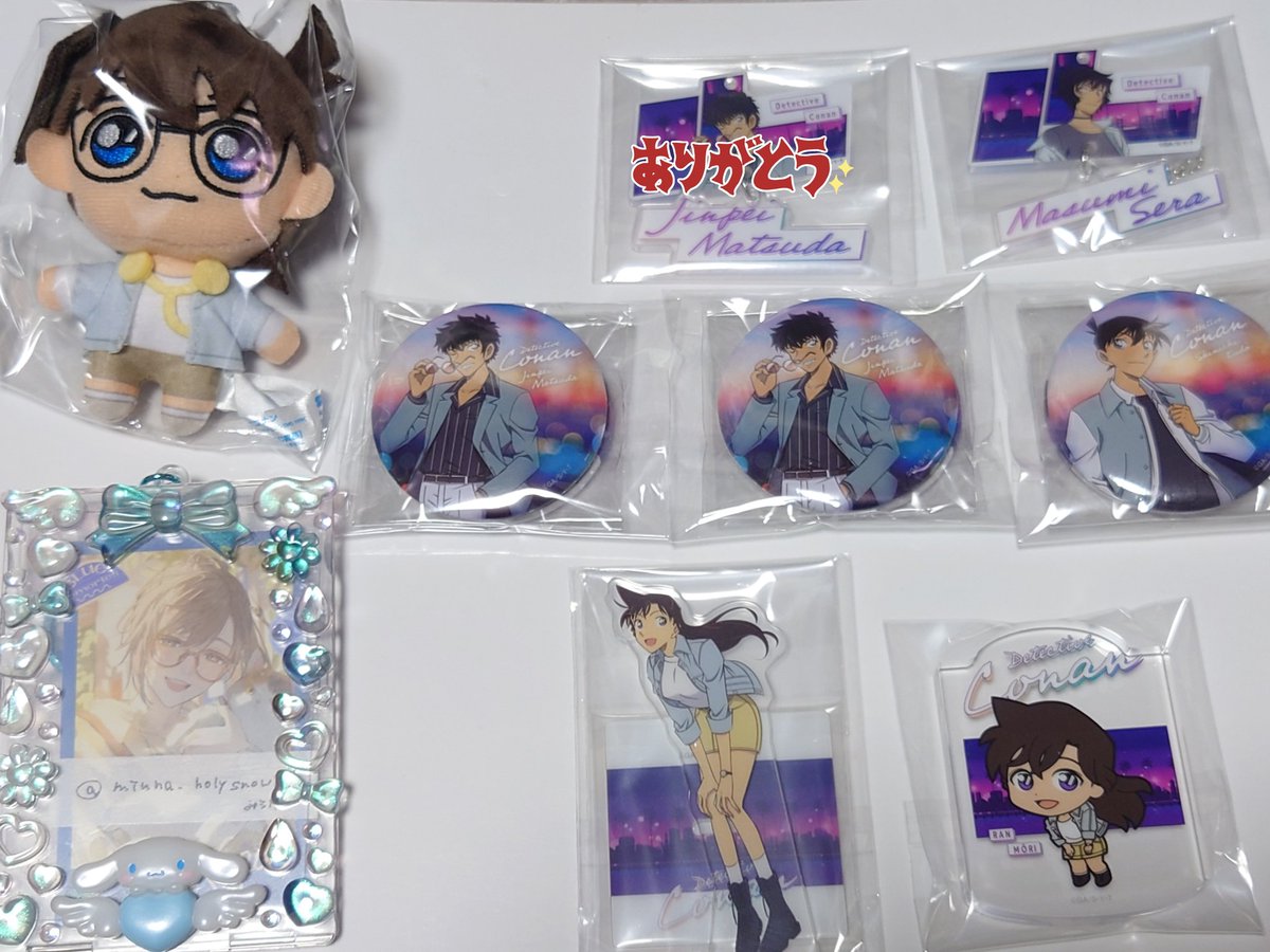 みうな tweet media