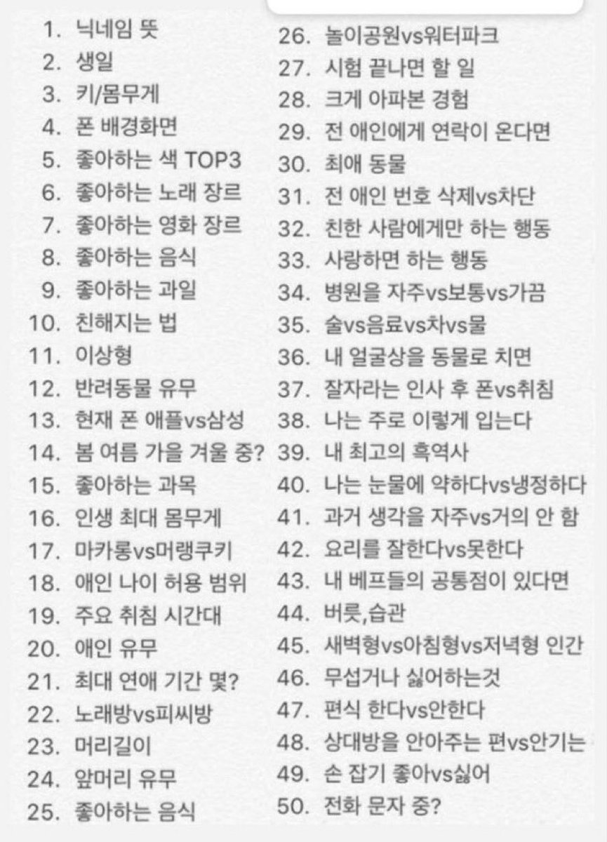 뿡 tweet media