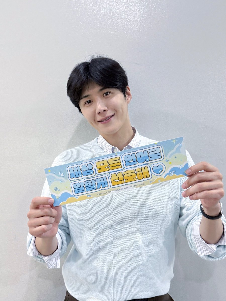 𐔌՞ ܸ.ˬ.ܸ՞𐦯 🥐 tweet media