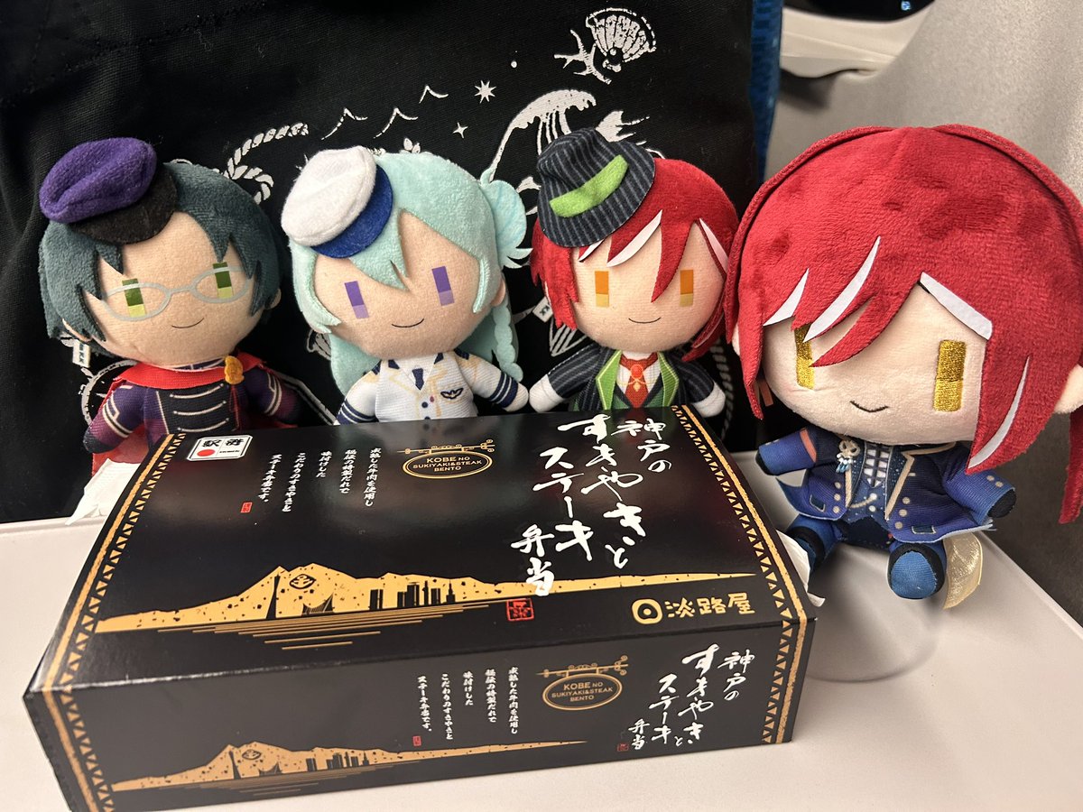 鈴ノ音 tweet media