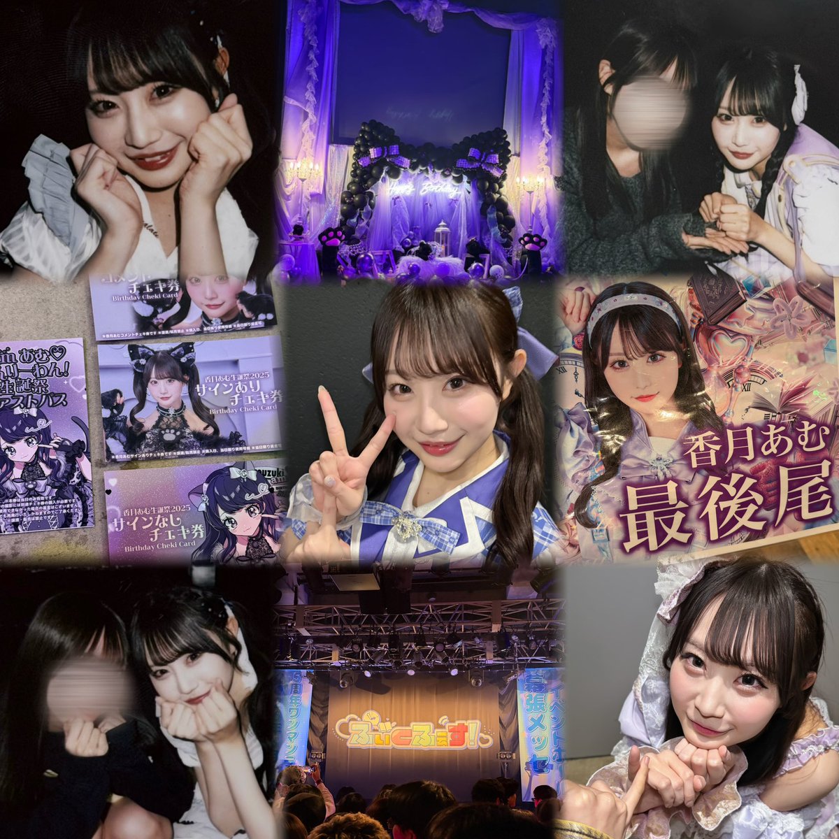 ゆ tweet media