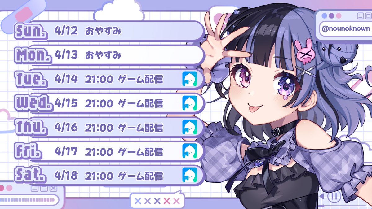 oroca🌐💜 tweet media