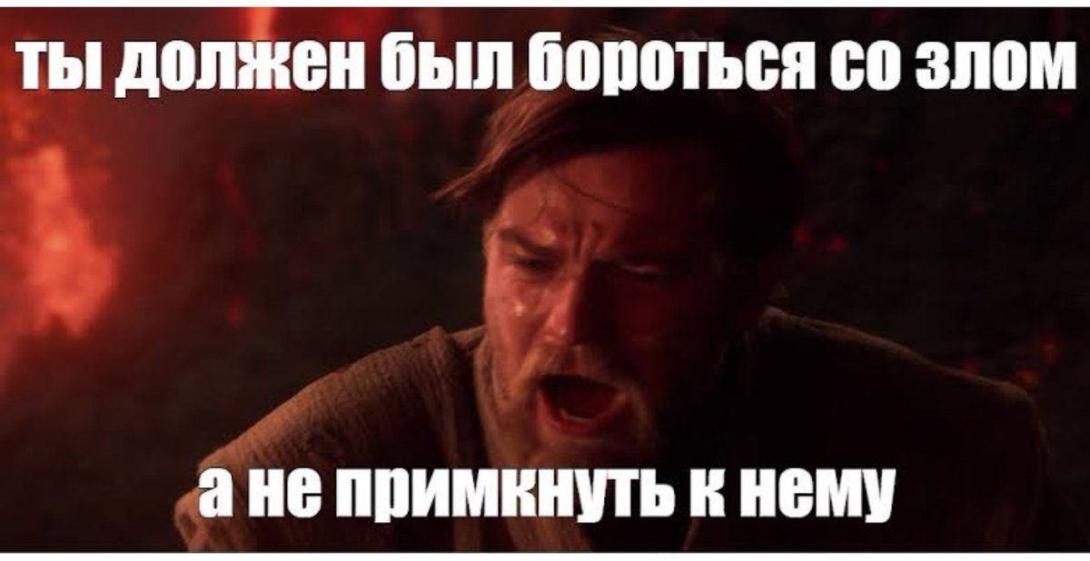 Антон Божко tweet media