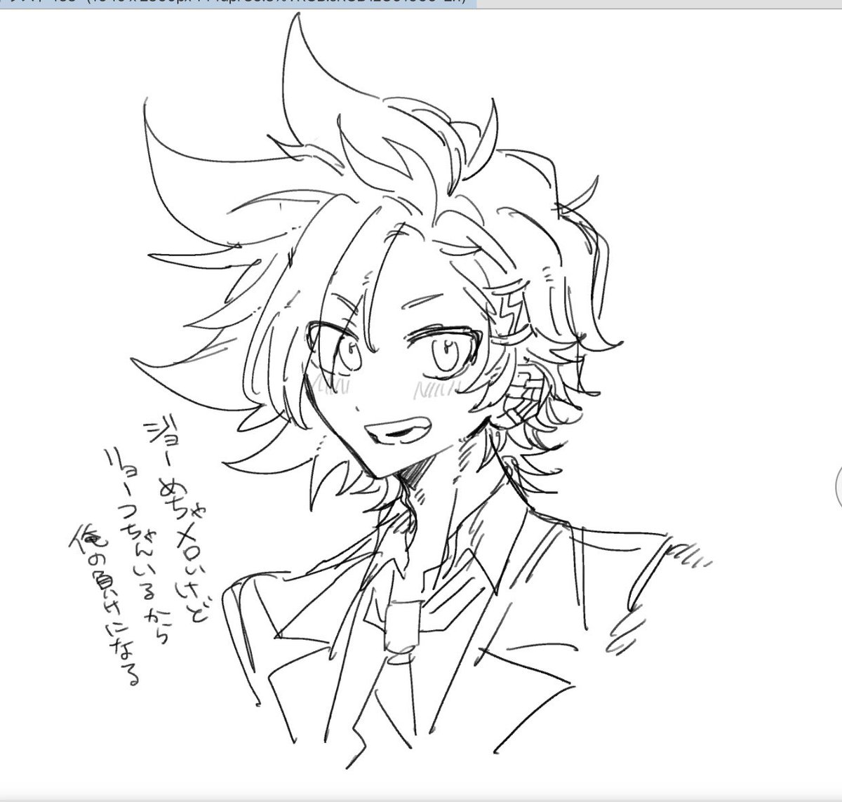 助けてください tweet media