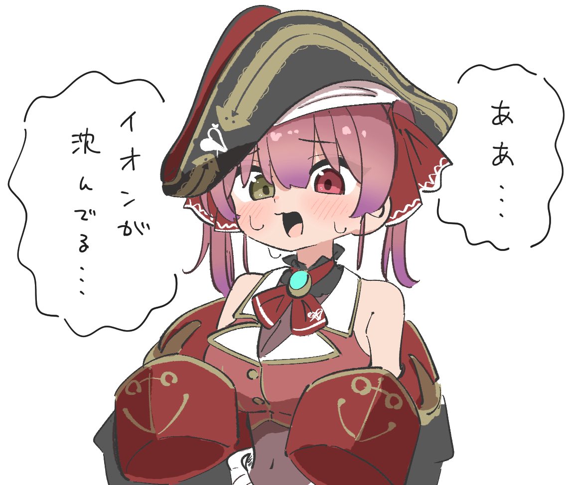 本居おり tweet media