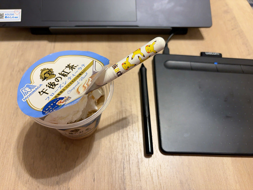 蘭星🐰ゲムダン12🐱3K-8🎈 tweet media