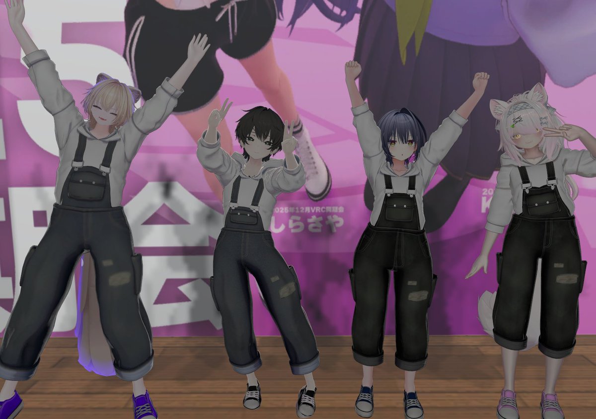 あめまめ　VRC tweet media