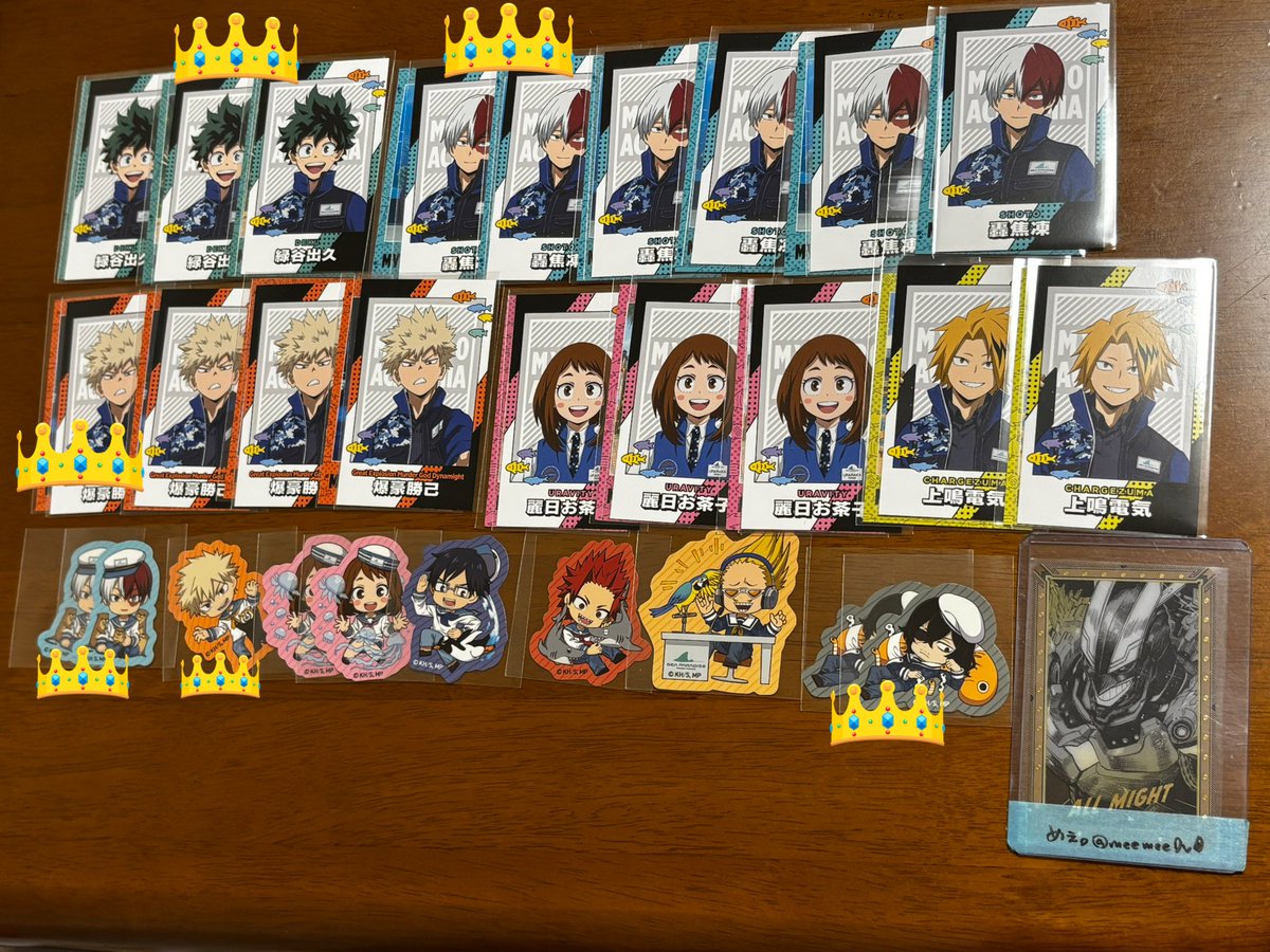 めぇ。 tweet media