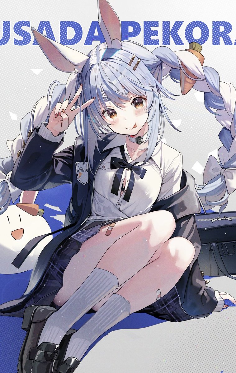 #ぺこらーと これぐらいにトリミングした方が良かった！