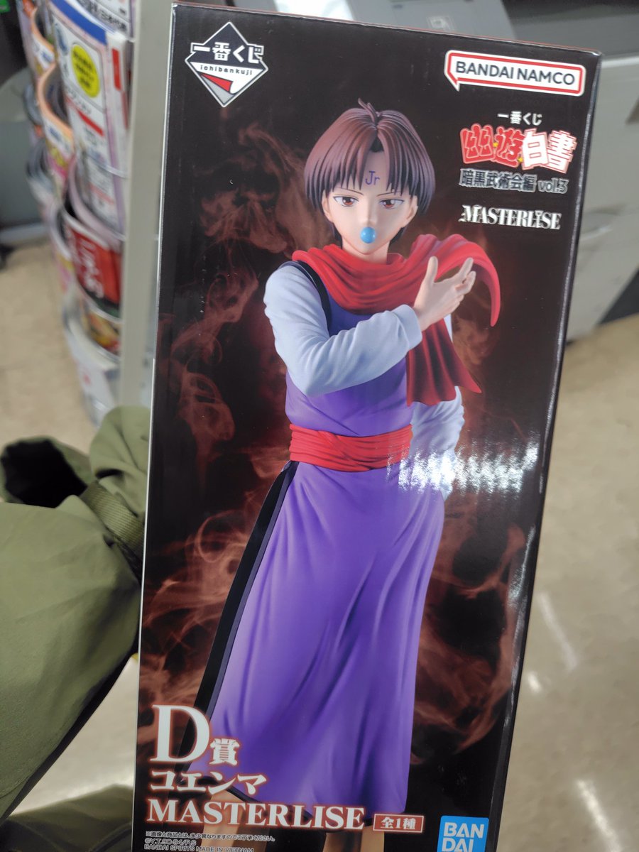 ひなわか tweet media