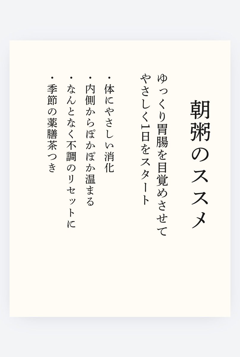 服部奈菜 盆女/アロマサロン運営/乳がん tweet media