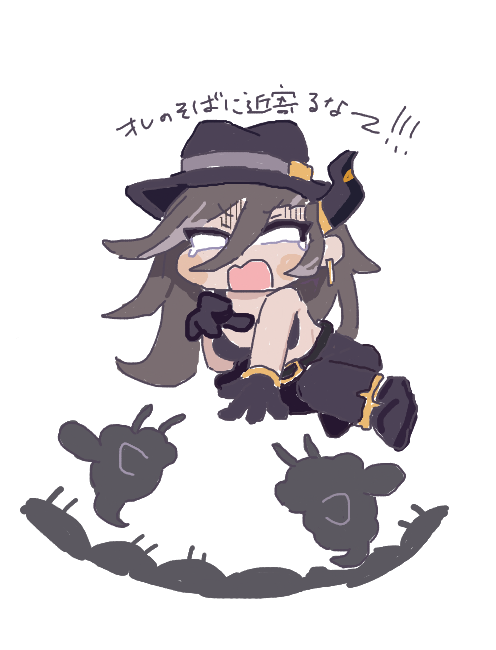 「」|のにはのイラスト