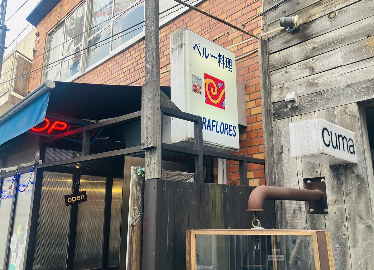 uneune / けん 断捨離中 📦 tweet media