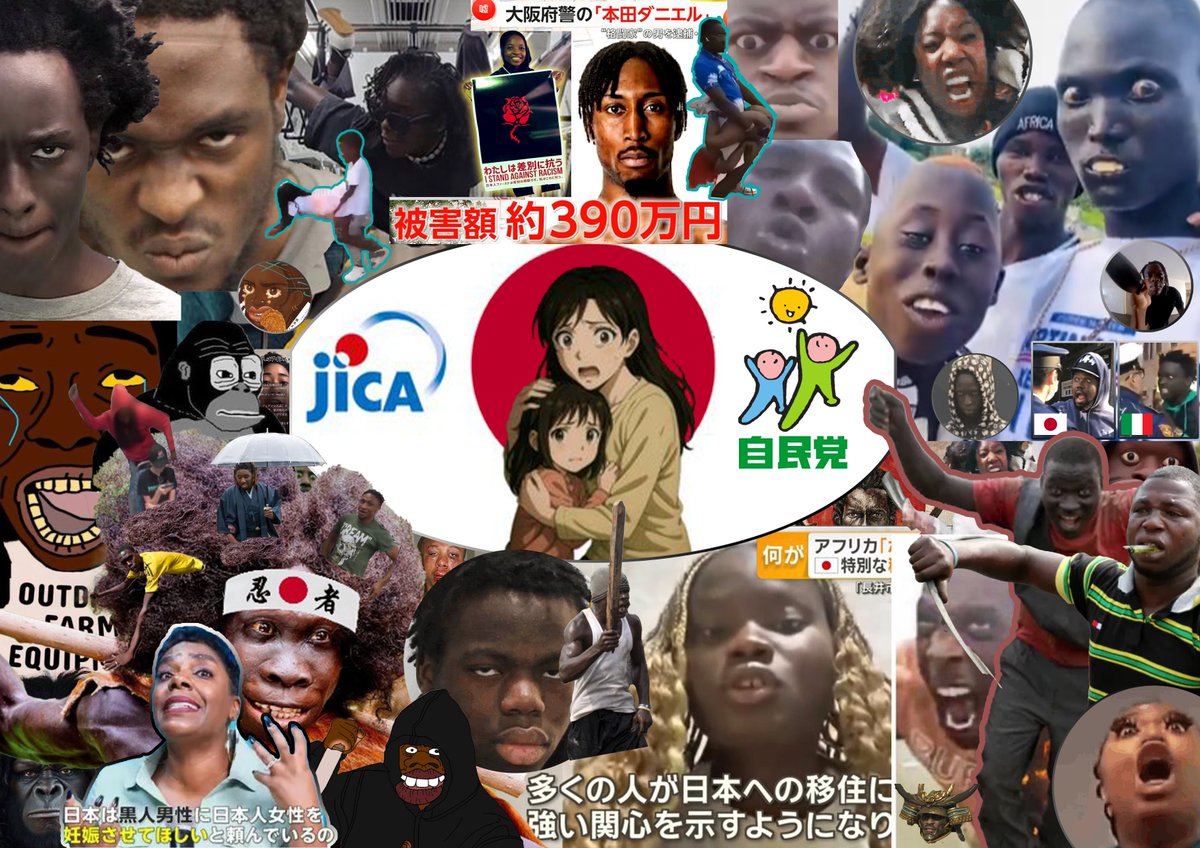 魔苦斗 -MAKUTO- tweet media