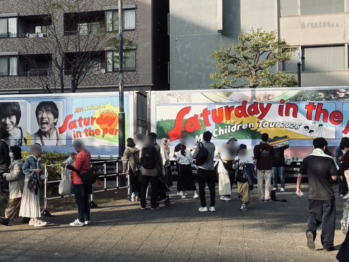 mabanua's tweet image. 青春を全身で感じてきました。
#MrChildren