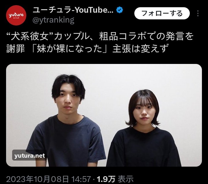 チルド tweet media