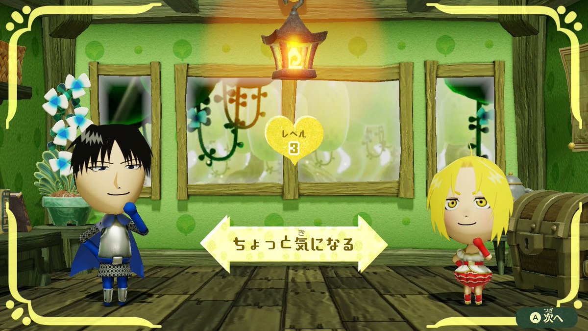 ぽえみ tweet media