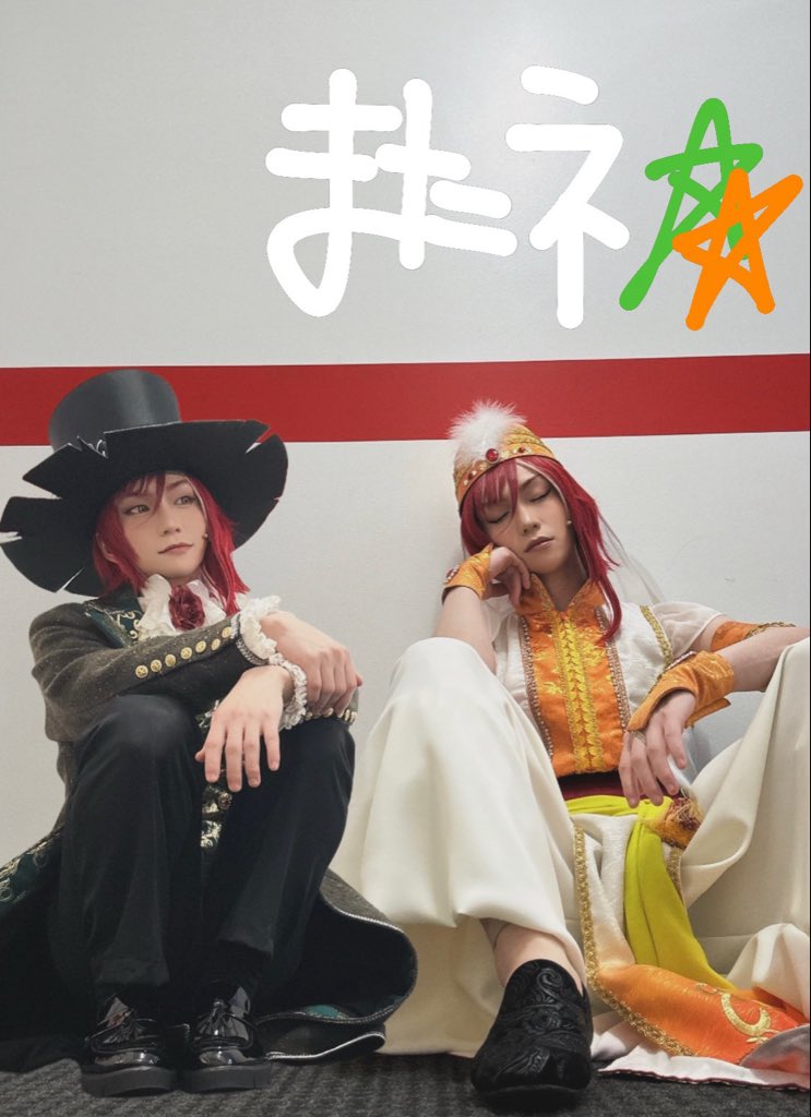 木津つばさ tweet media