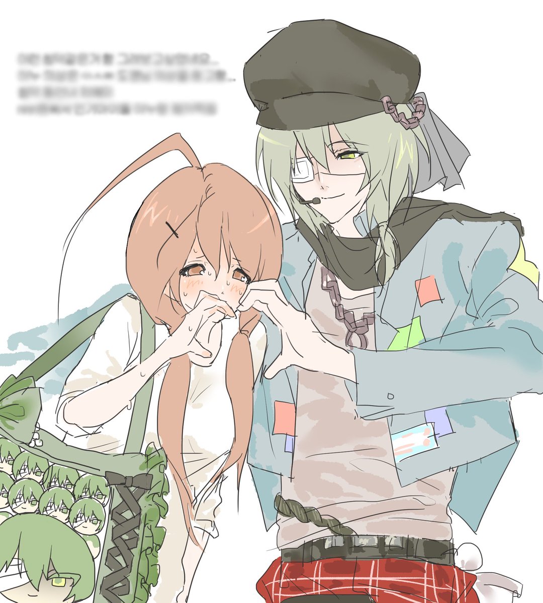 비공개계정 tweet media