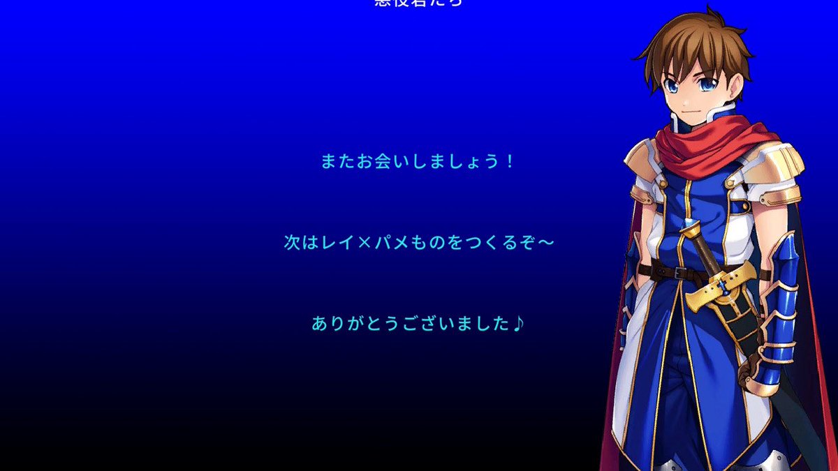 まっちゃもん tweet media