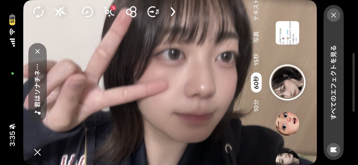 ゆ い ぴ 🐶 tweet media