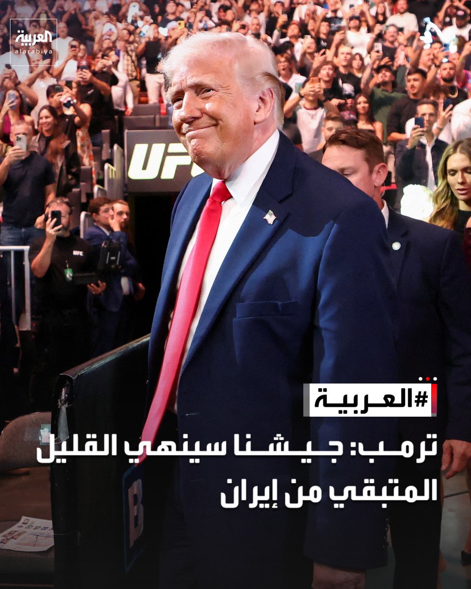 العربية tweet media