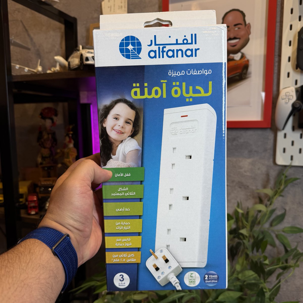 محمد حدائدي tweet media