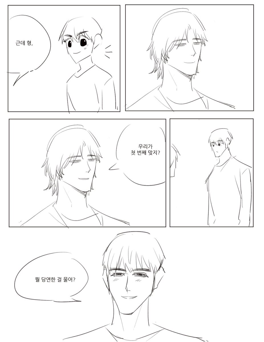 곤맨 tweet media