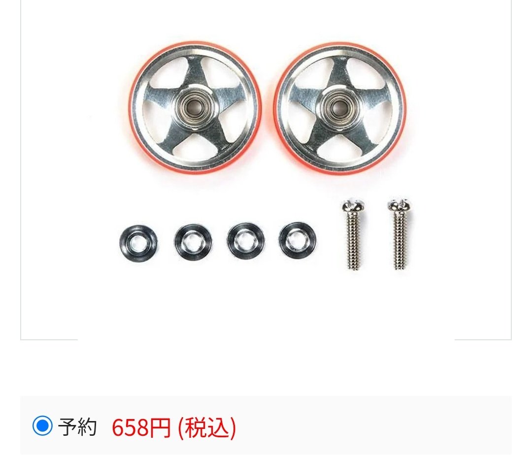 しりゅ tweet media