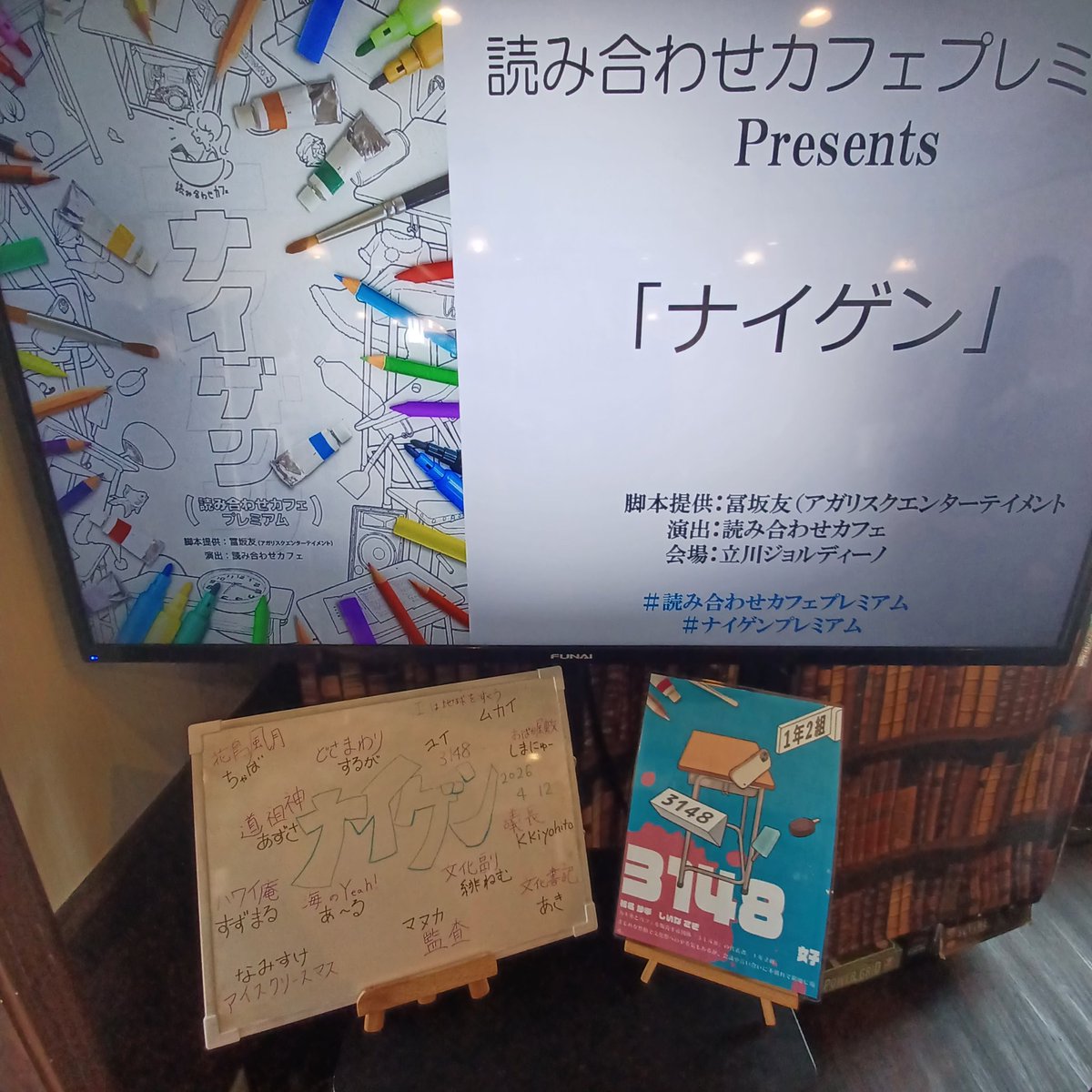 ﾕｲ_0v0 tweet media