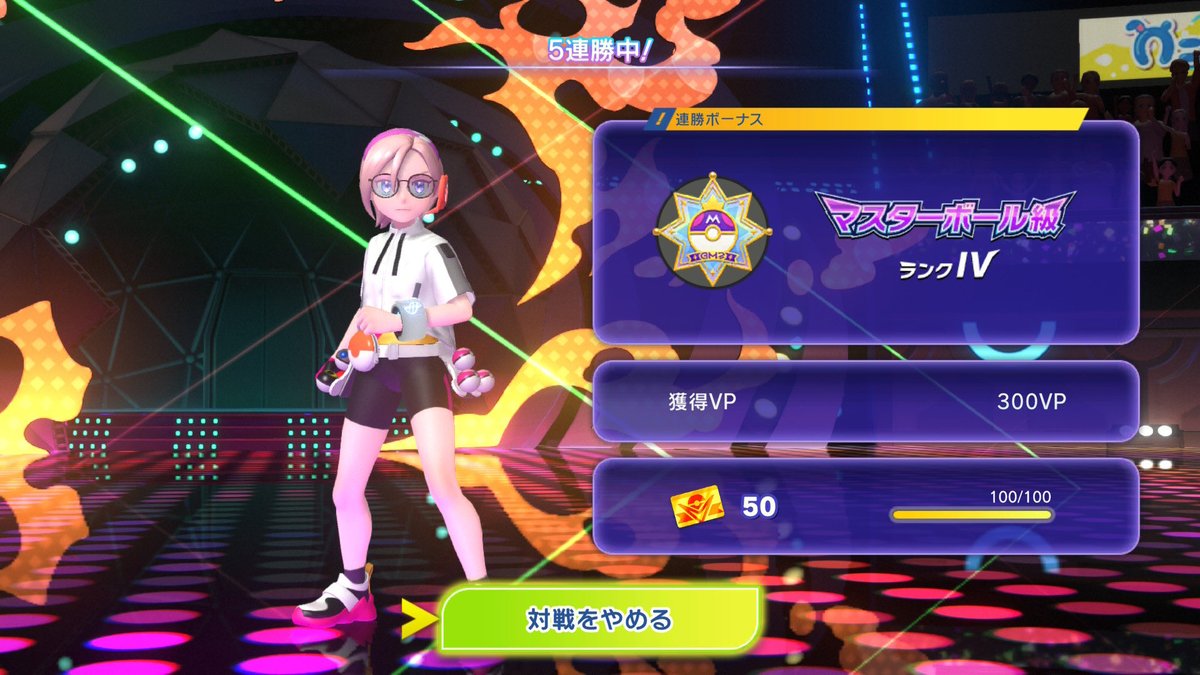木塚カナタ (@kanata2129) / Posts / X