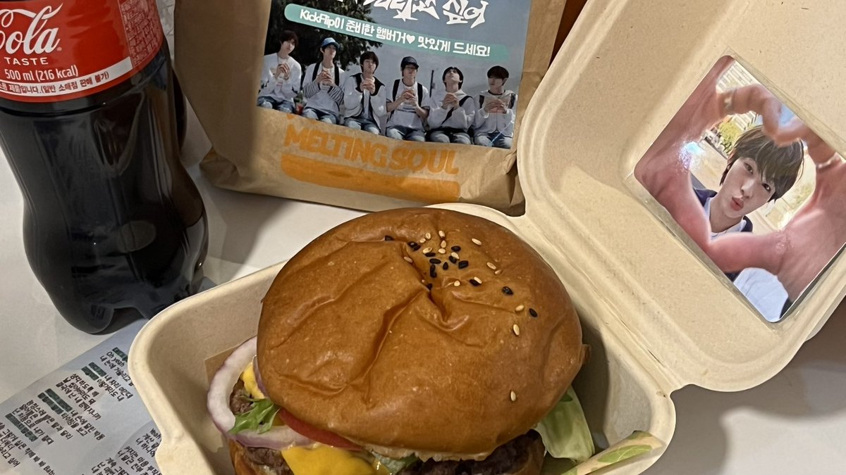 주말동안 뀨뀨뀨🩵