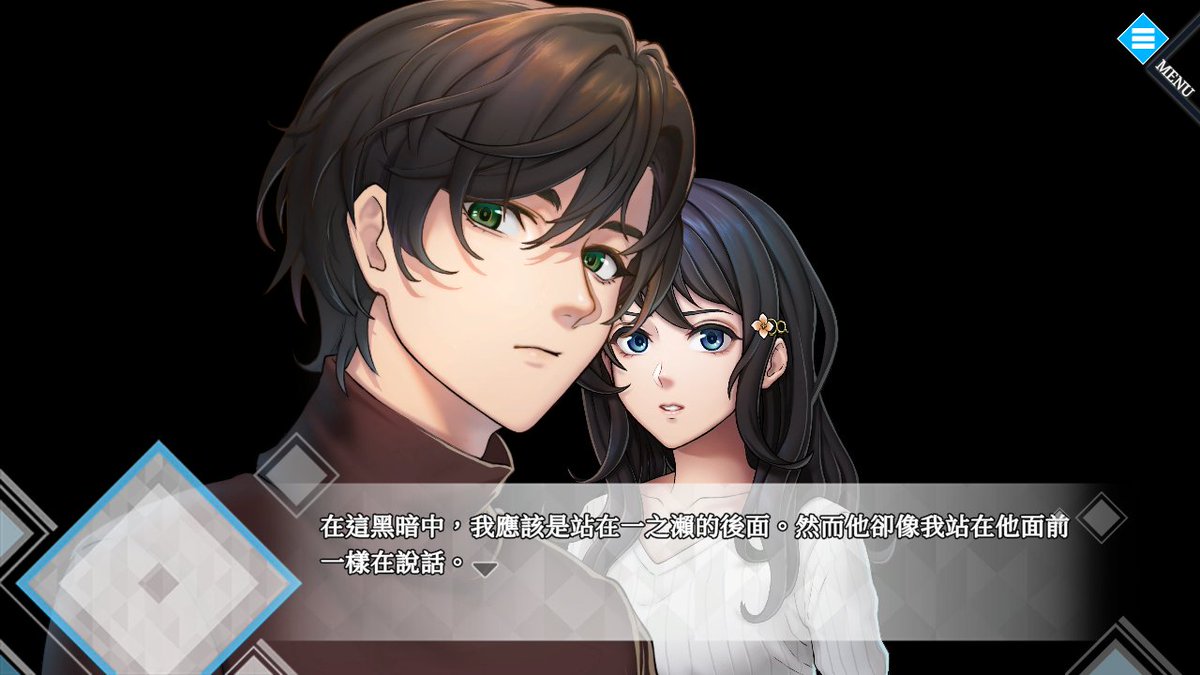 Mista - Switch版「ANGEL WHISPER」新発売！ tweet media