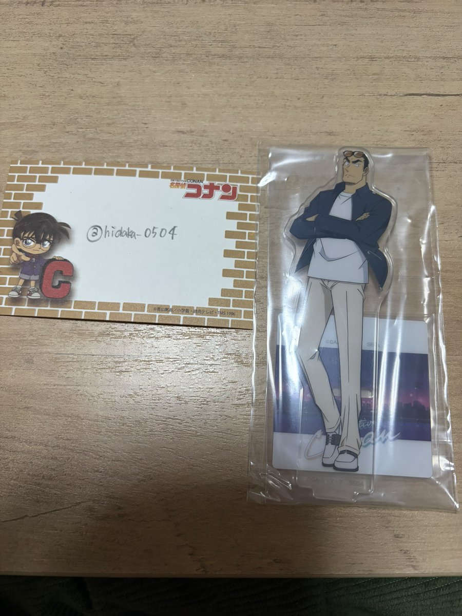 ひだか tweet media