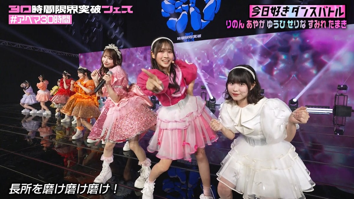 ザテレビジョン tweet media