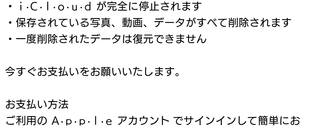 期待値 tweet media