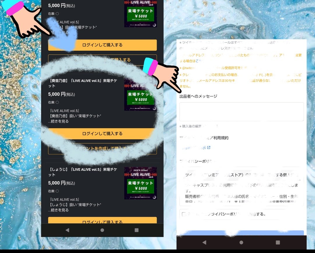 高橋茉里(たかはし みさと)🐑ぽんこ・みさＴ・ﾐｻｯﾃｨ tweet media