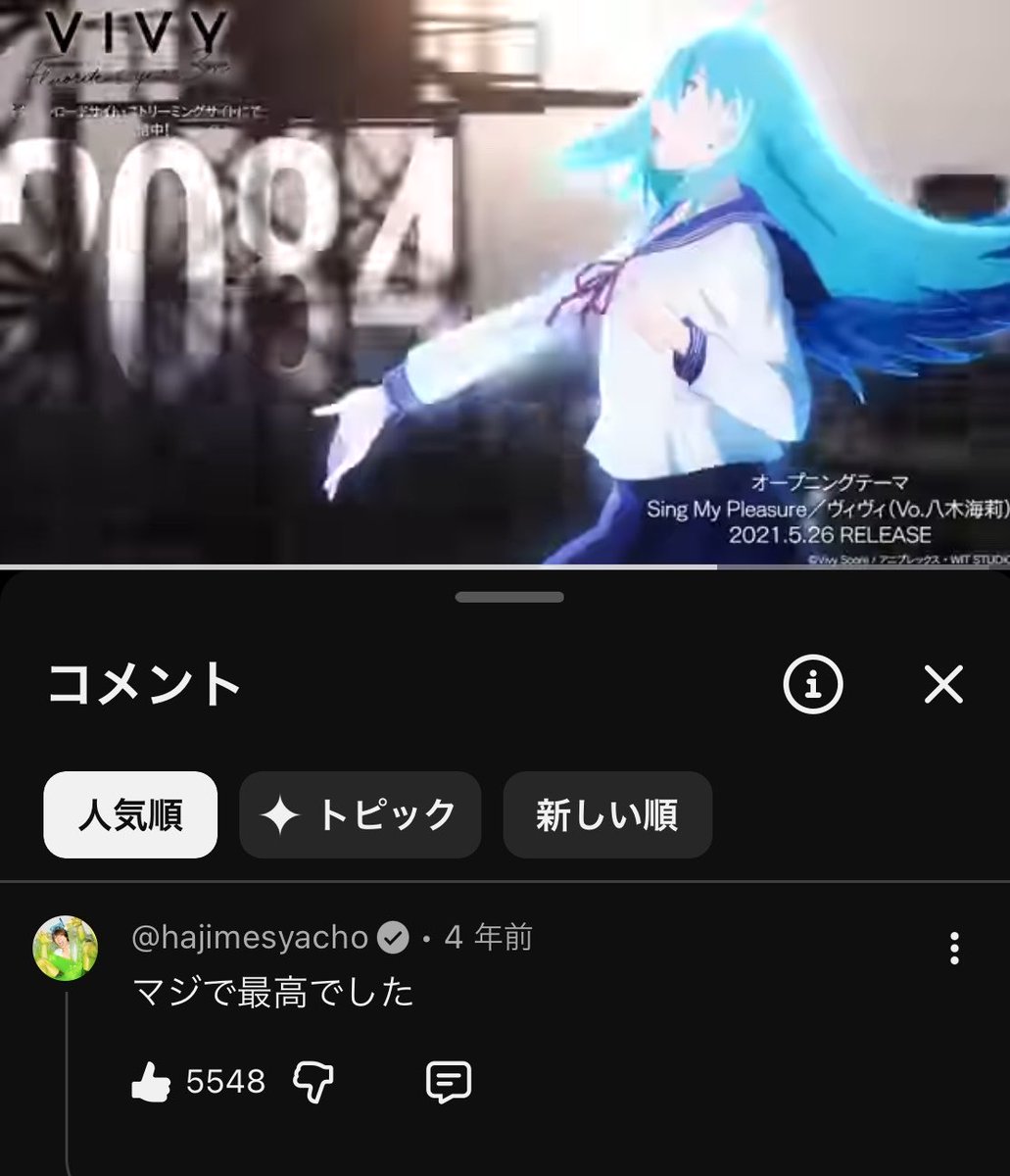 とるあん tweet media